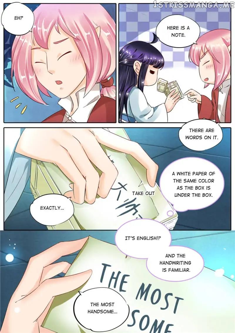 What Should I Do With My Brother? chapter 95 - page 6