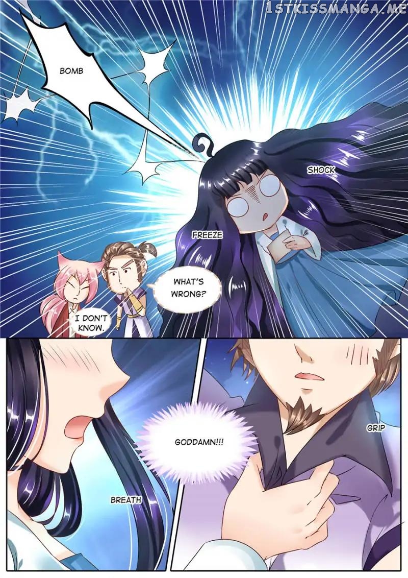 What Should I Do With My Brother? chapter 95 - page 7