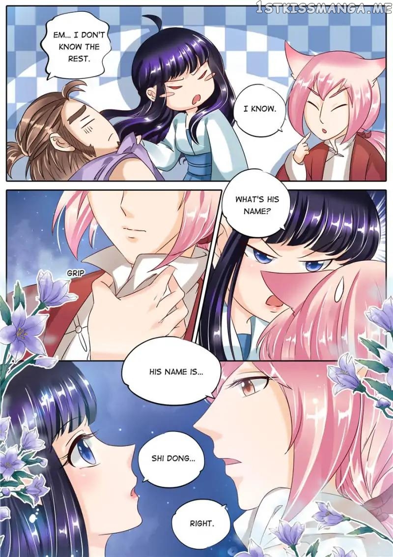 What Should I Do With My Brother? chapter 95 - page 9