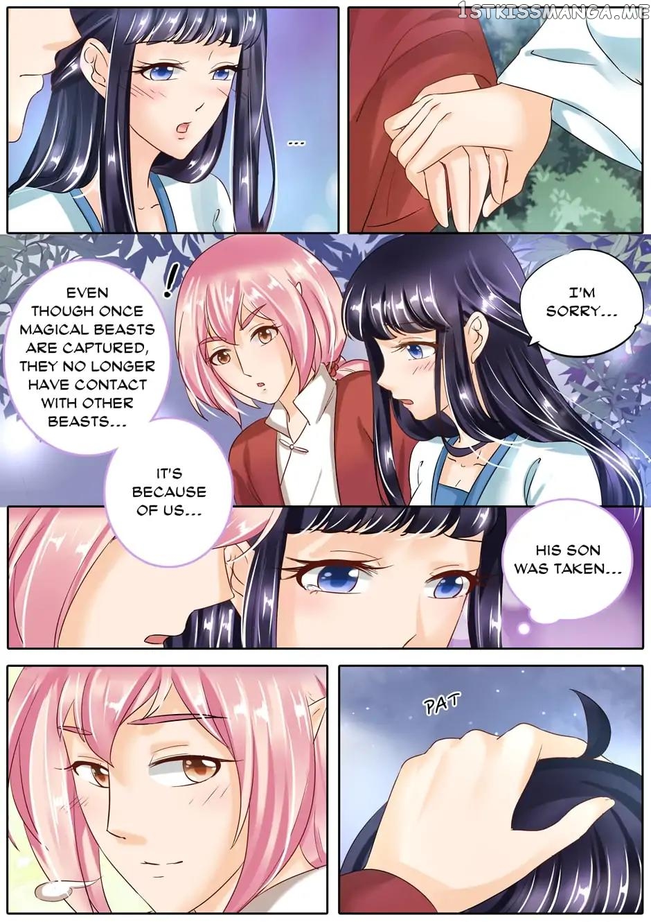 What Should I Do With My Brother? chapter 76 - page 2