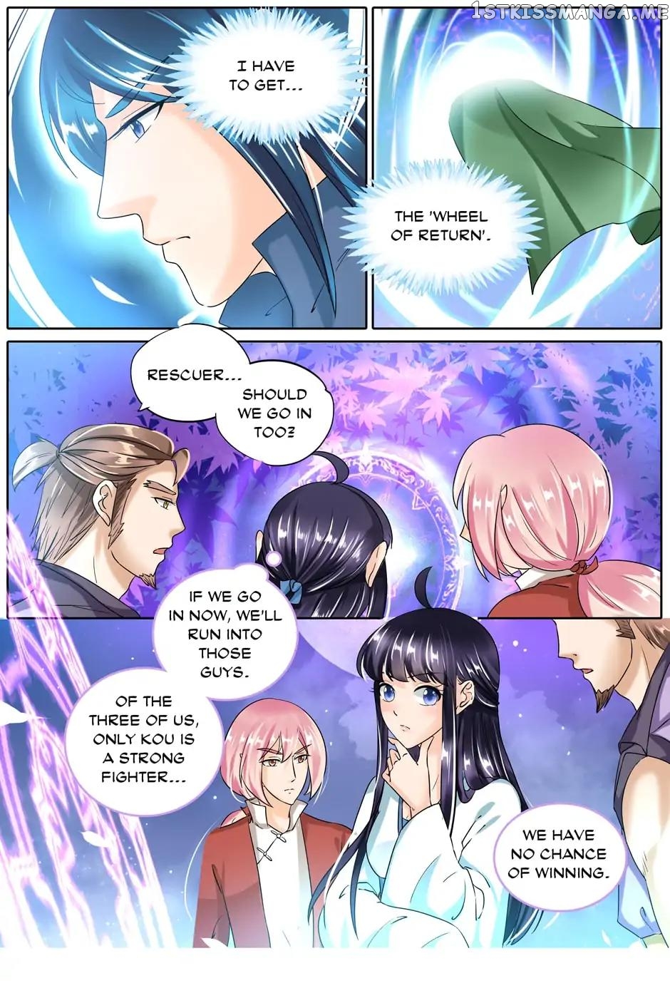 What Should I Do With My Brother? chapter 76 - page 5