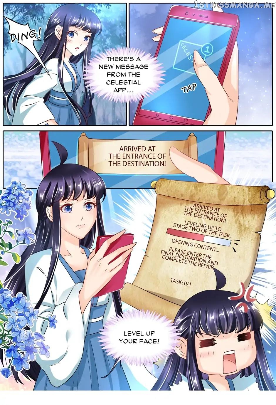 What Should I Do With My Brother? chapter 76 - page 6