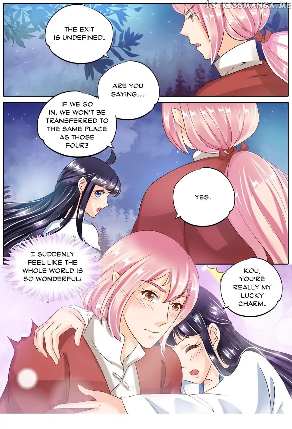 What Should I Do With My Brother? chapter 76 - page 8