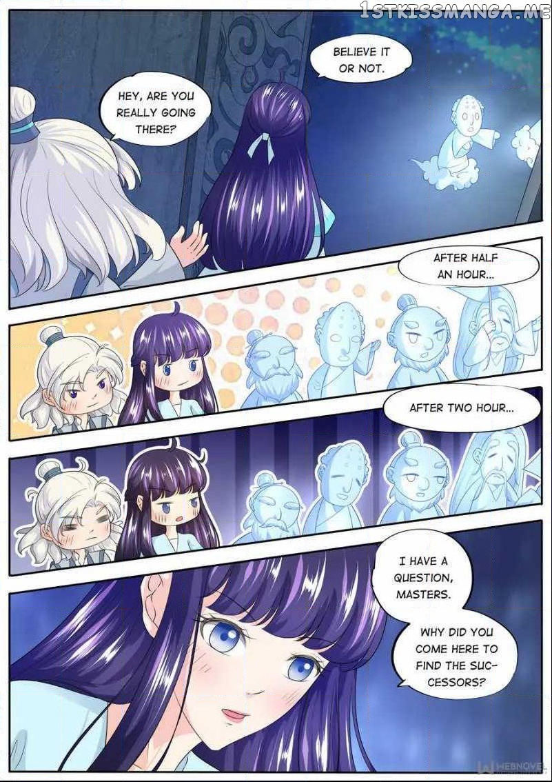 What Should I Do With My Brother? chapter 151 - page 3