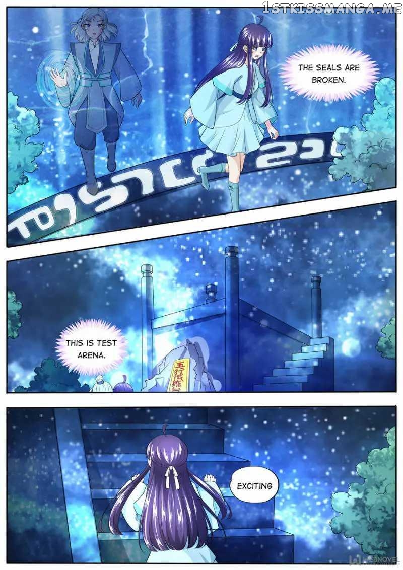 What Should I Do With My Brother? chapter 151 - page 5