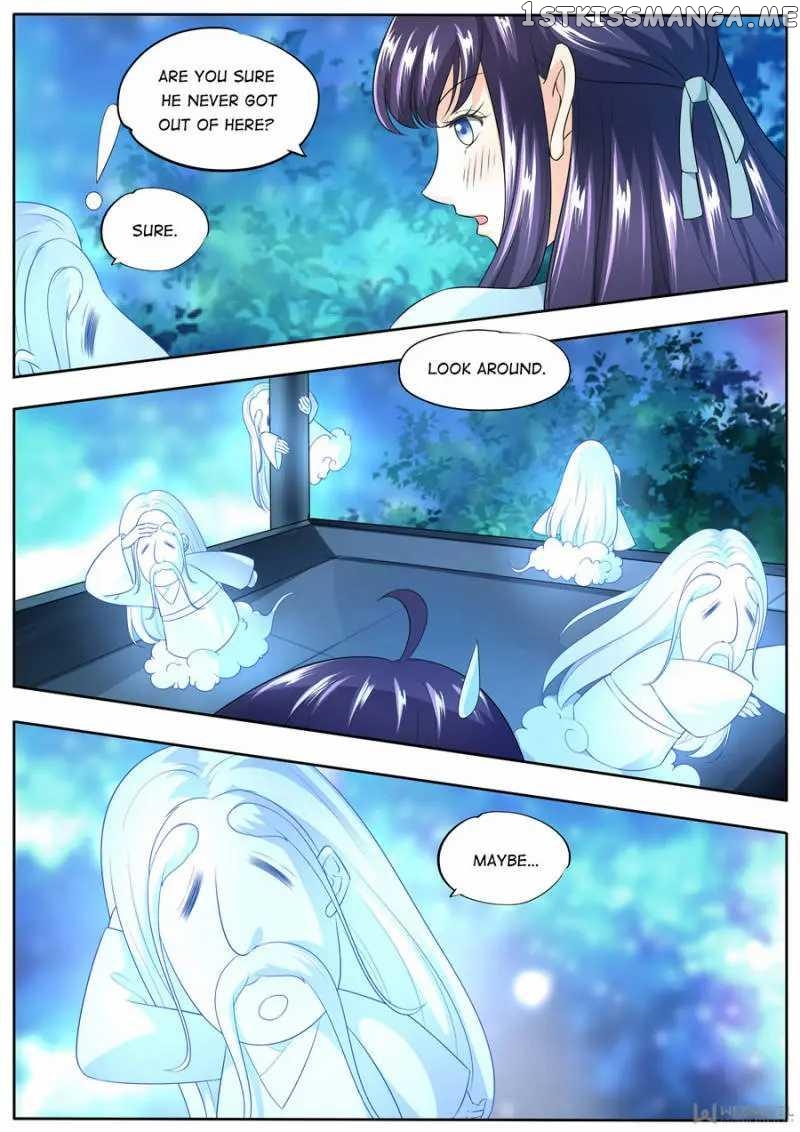What Should I Do With My Brother? chapter 151 - page 7