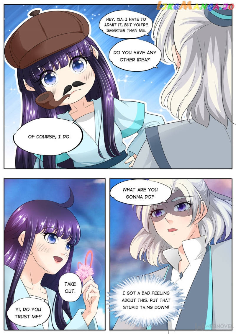 What Should I Do With My Brother? Chapter 167 - page 2