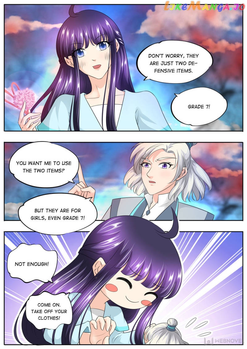 What Should I Do With My Brother? Chapter 167 - page 3