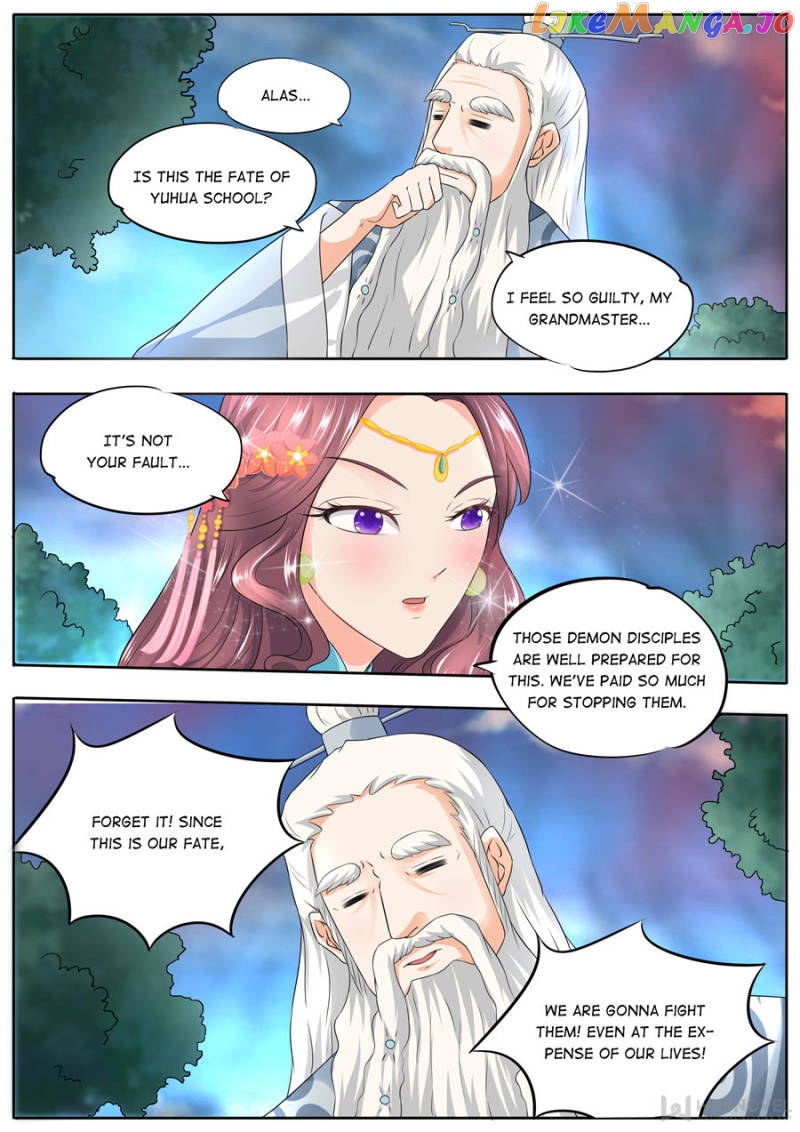 What Should I Do With My Brother? Chapter 167 - page 6