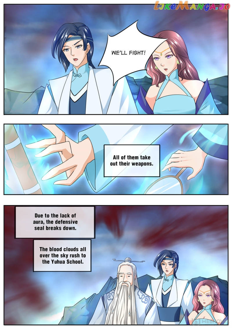 What Should I Do With My Brother? Chapter 167 - page 7