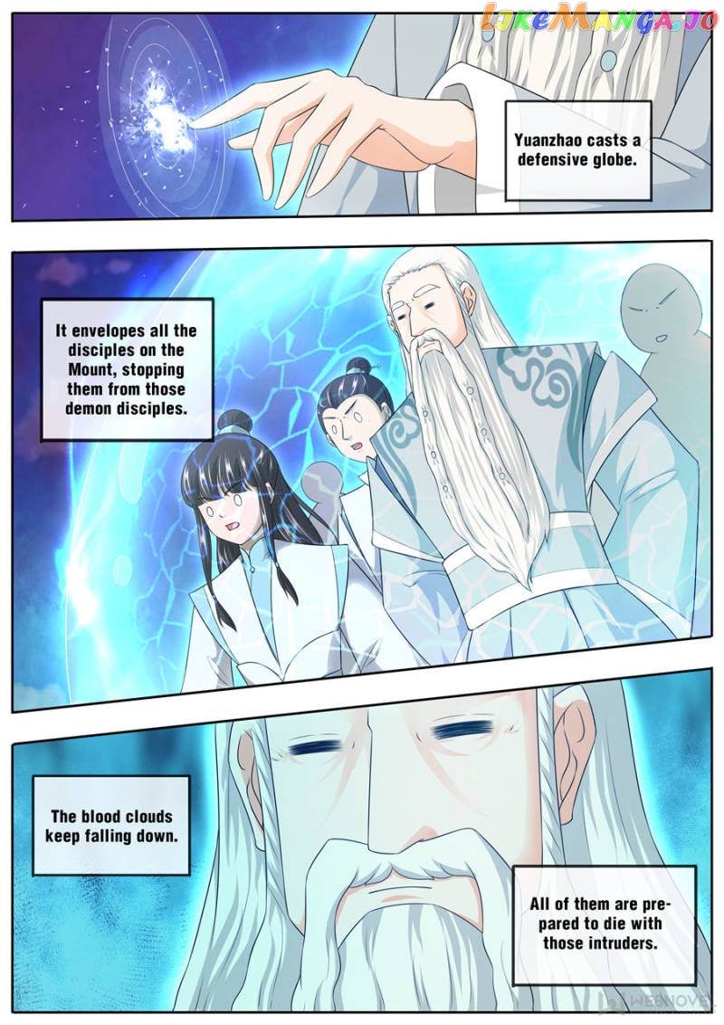What Should I Do With My Brother? Chapter 167 - page 8