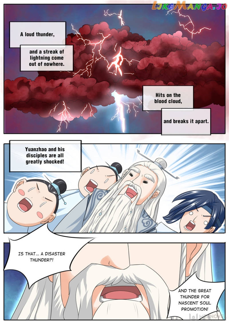 What Should I Do With My Brother? Chapter 167 - page 9
