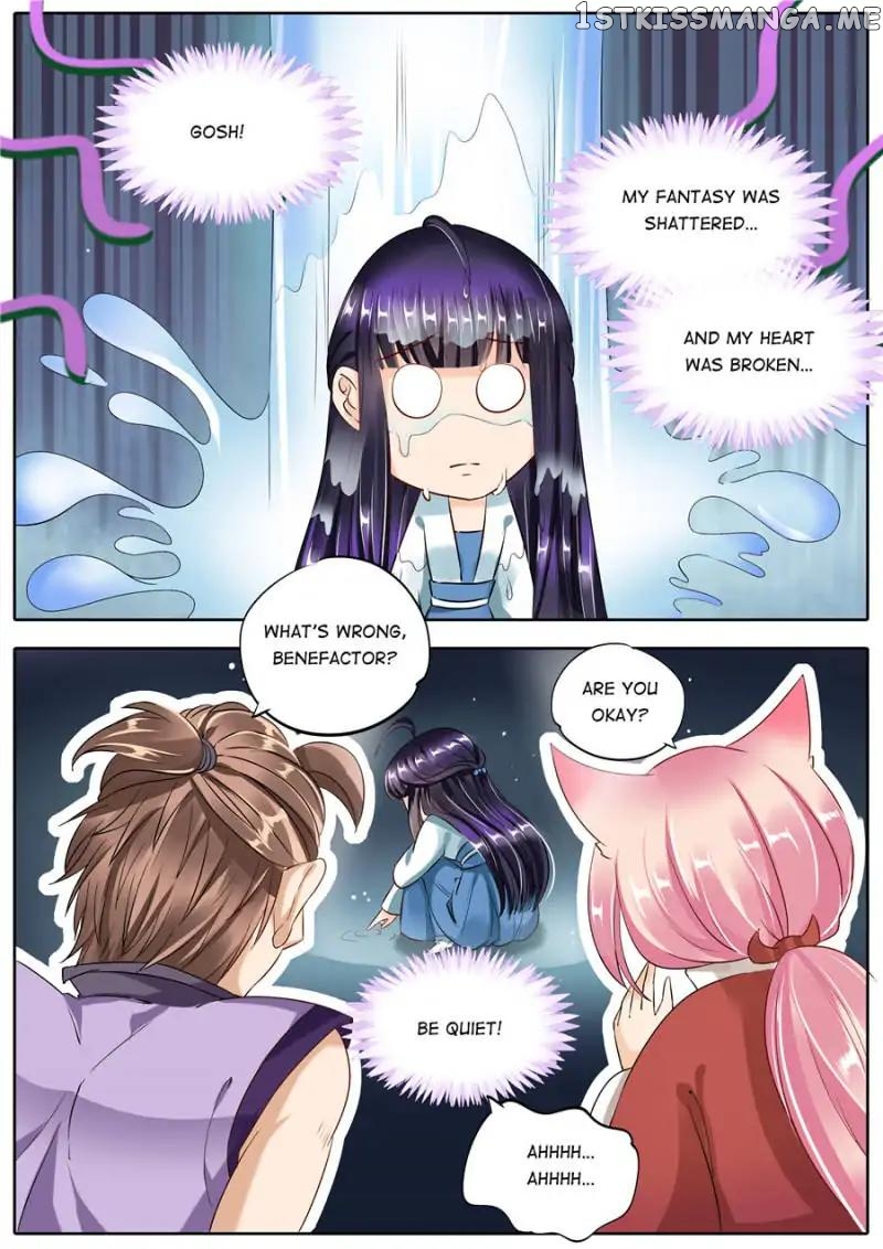 What Should I Do With My Brother? chapter 96 - page 2