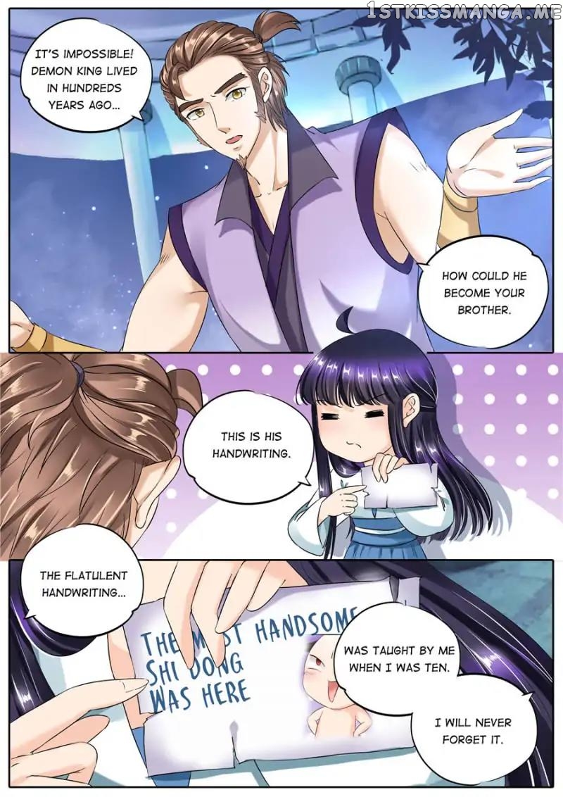 What Should I Do With My Brother? chapter 96 - page 6