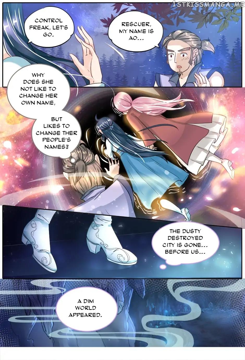 What Should I Do With My Brother? chapter 77 - page 1