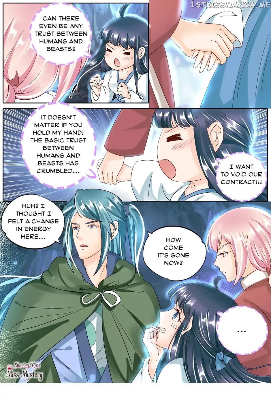 What Should I Do With My Brother? chapter 77 - page 3