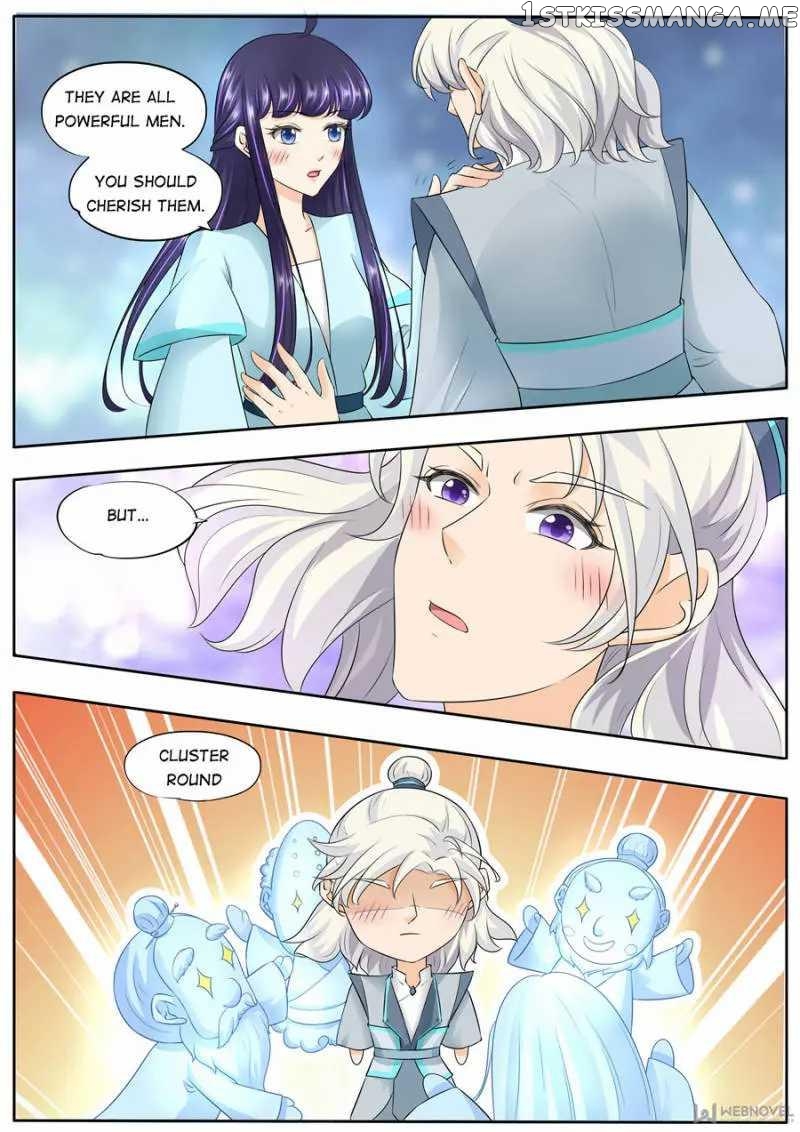 What Should I Do With My Brother? chapter 153 - page 5