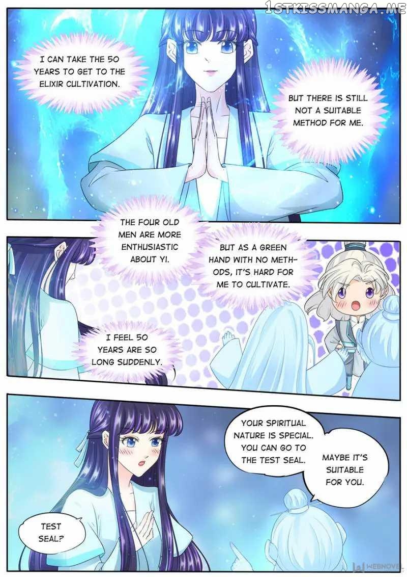 What Should I Do With My Brother? chapter 153 - page 8