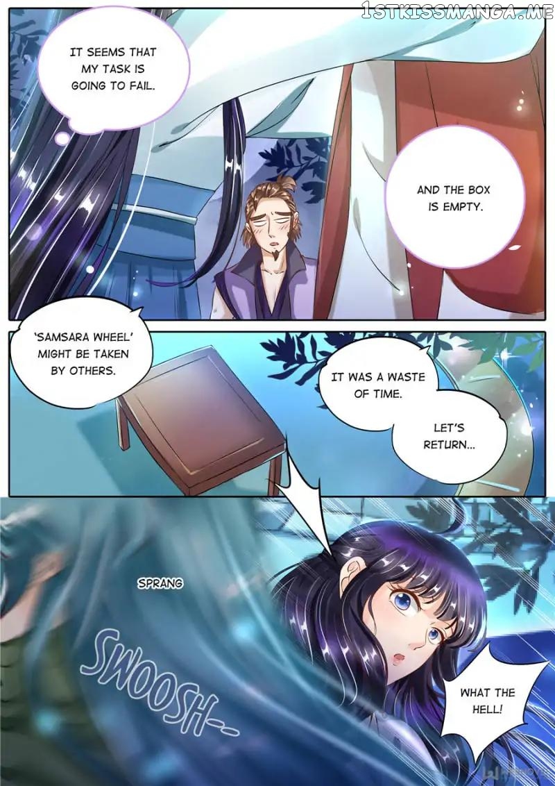 What Should I Do With My Brother? chapter 97 - page 2
