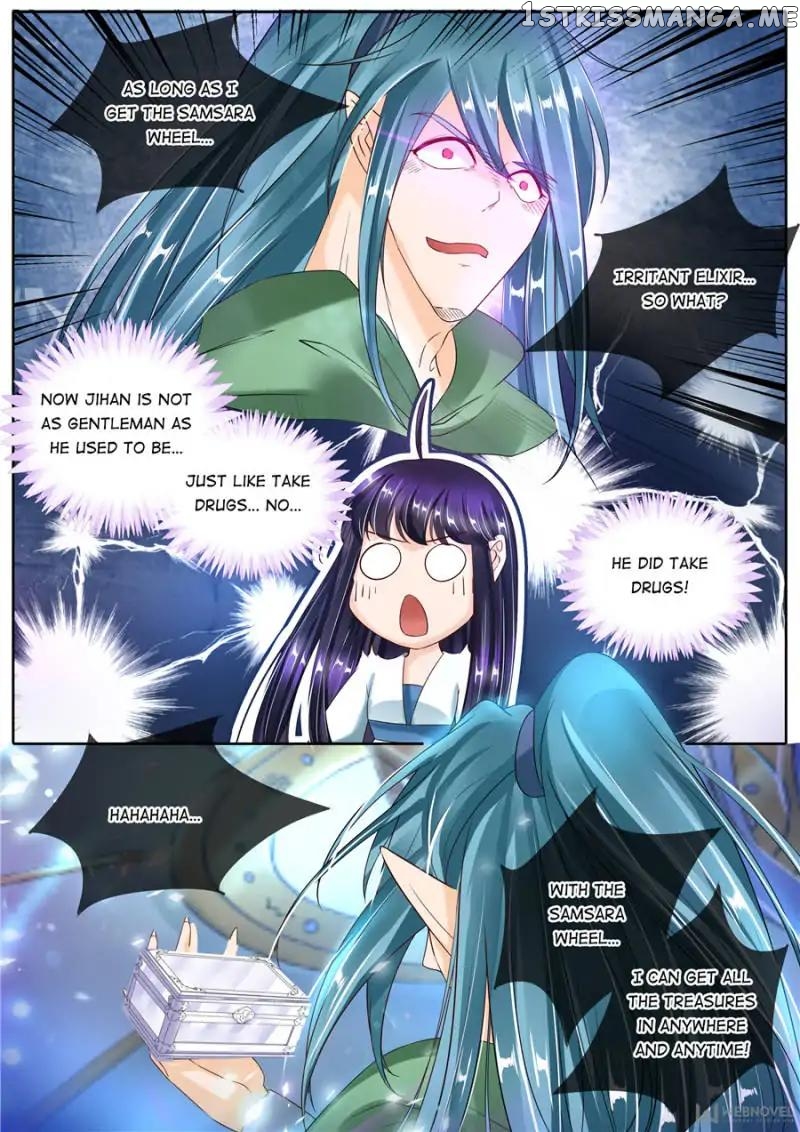 What Should I Do With My Brother? chapter 97 - page 6