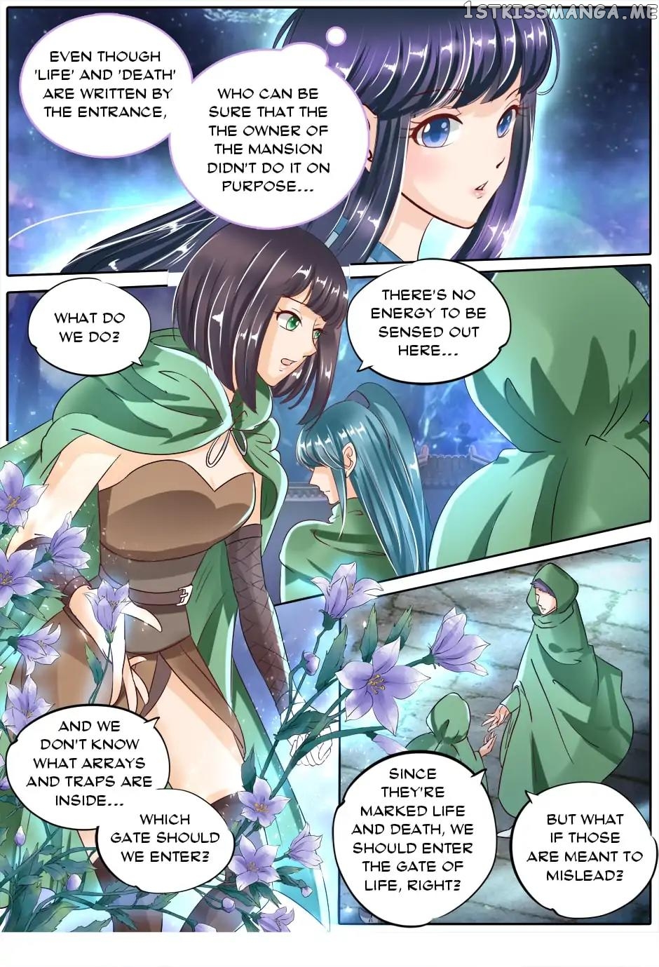 What Should I Do With My Brother? chapter 78 - page 2