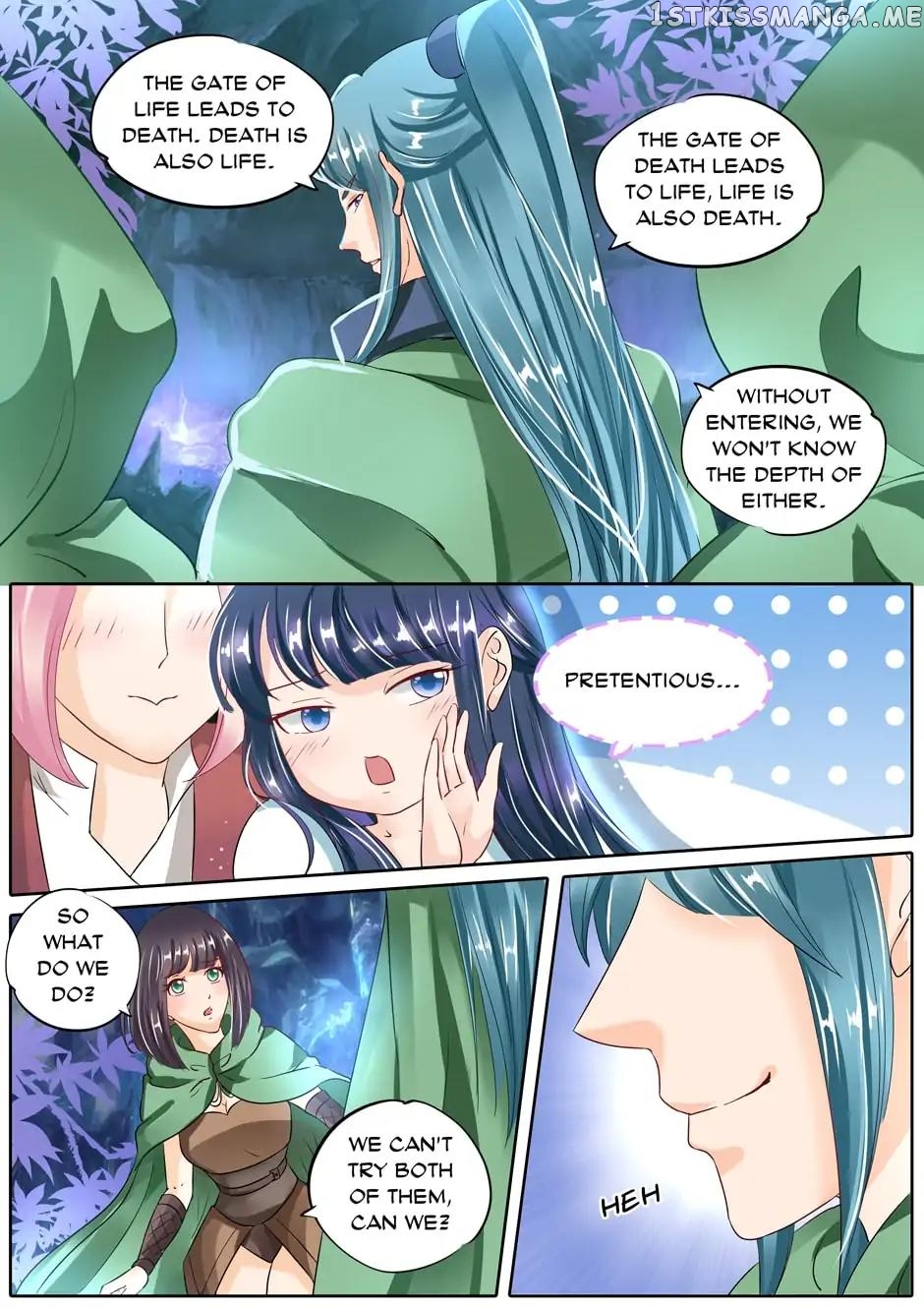 What Should I Do With My Brother? chapter 78 - page 3