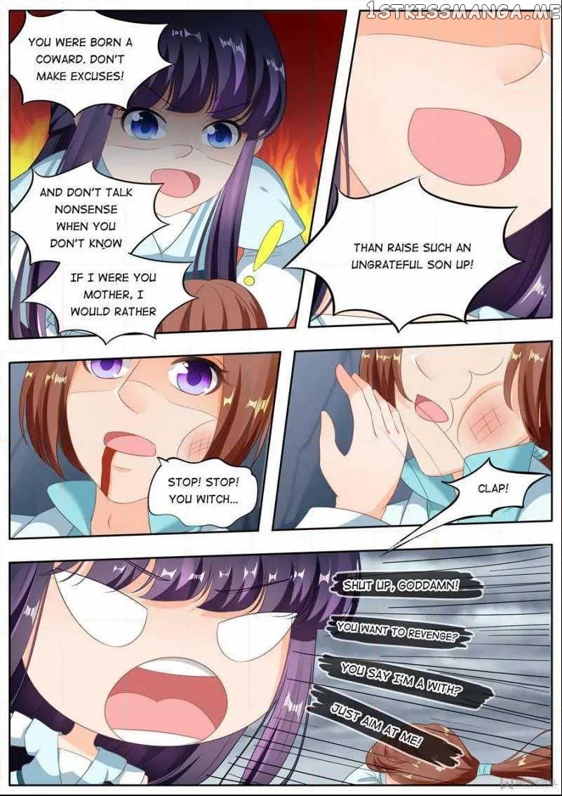 What Should I Do With My Brother? chapter 192 - page 2