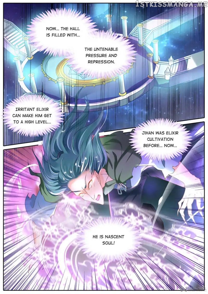 What Should I Do With My Brother? chapter 98 - page 2