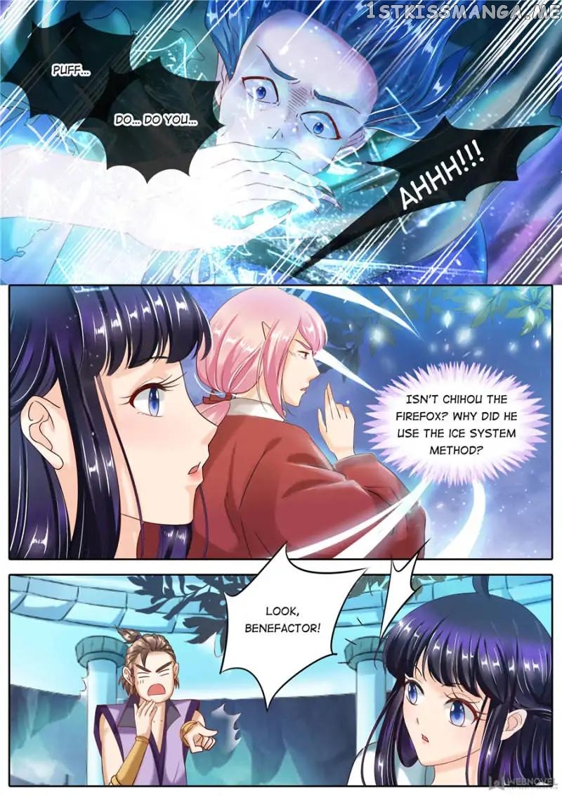 What Should I Do With My Brother? chapter 98 - page 5