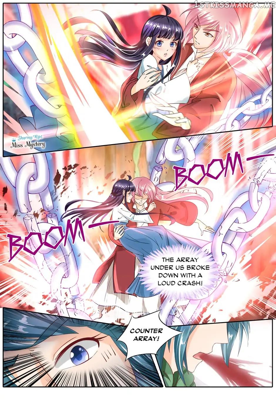 What Should I Do With My Brother? chapter 79 - page 1