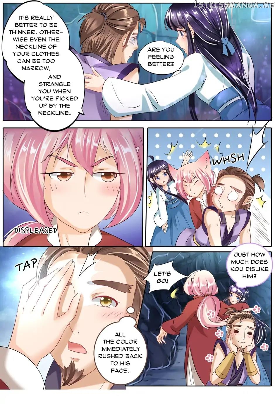 What Should I Do With My Brother? chapter 79 - page 6