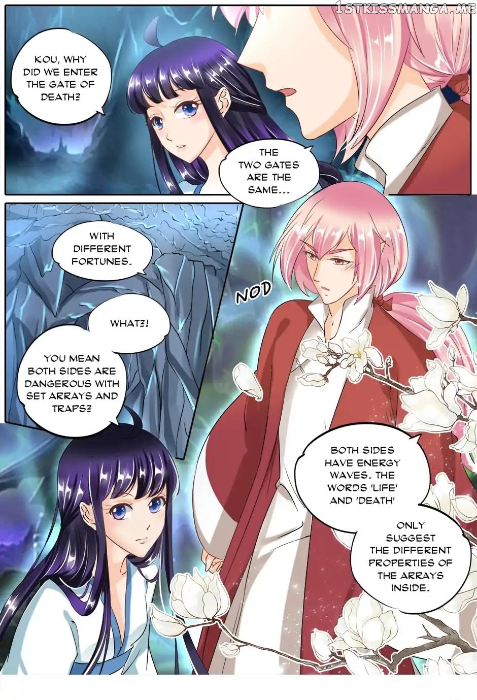What Should I Do With My Brother? chapter 79 - page 7