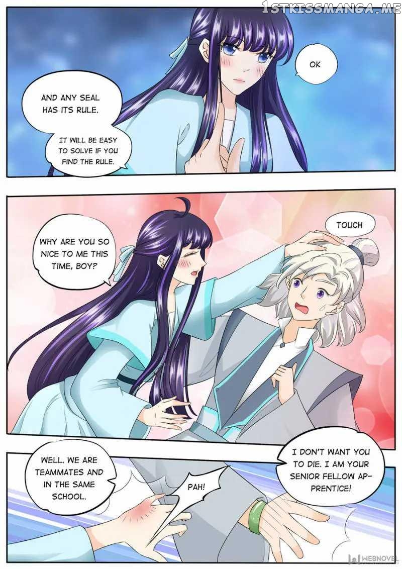 What Should I Do With My Brother? chapter 154 - page 5