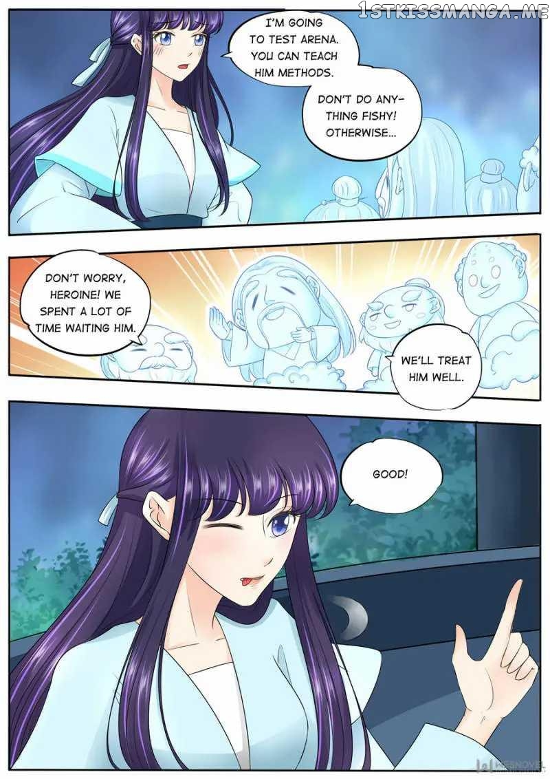 What Should I Do With My Brother? chapter 154 - page 7