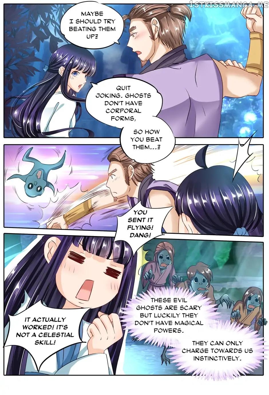 What Should I Do With My Brother? chapter 82 - page 1