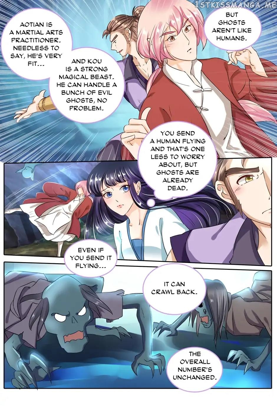 What Should I Do With My Brother? chapter 82 - page 2