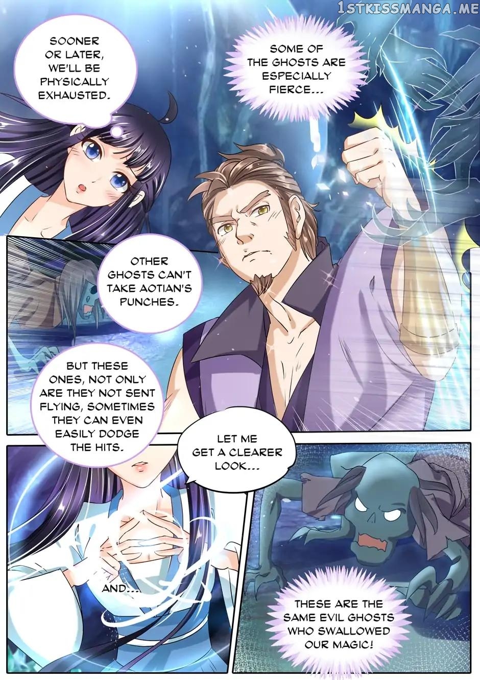 What Should I Do With My Brother? chapter 82 - page 3