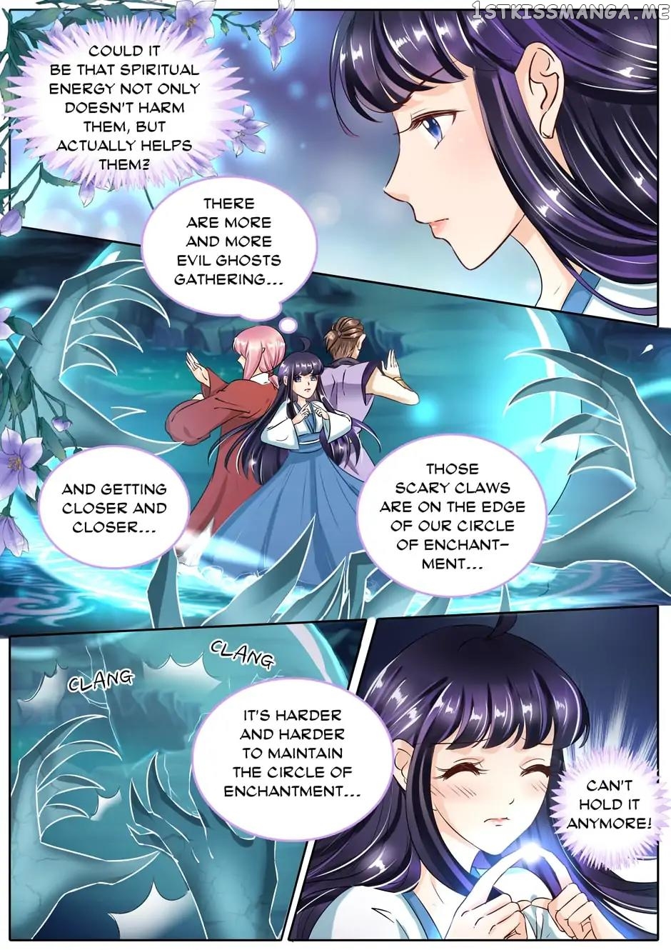 What Should I Do With My Brother? chapter 82 - page 4