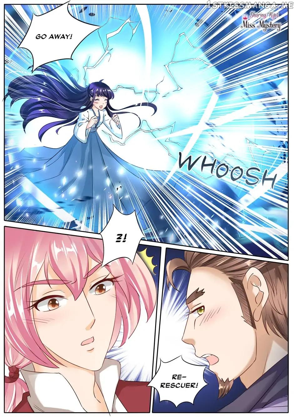 What Should I Do With My Brother? chapter 82 - page 6
