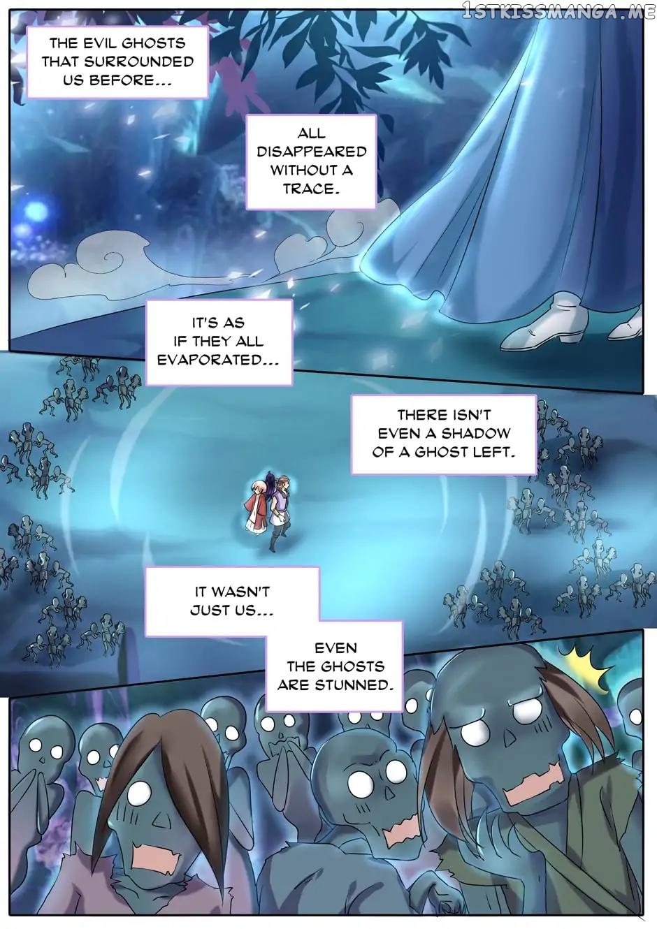 What Should I Do With My Brother? chapter 82 - page 7
