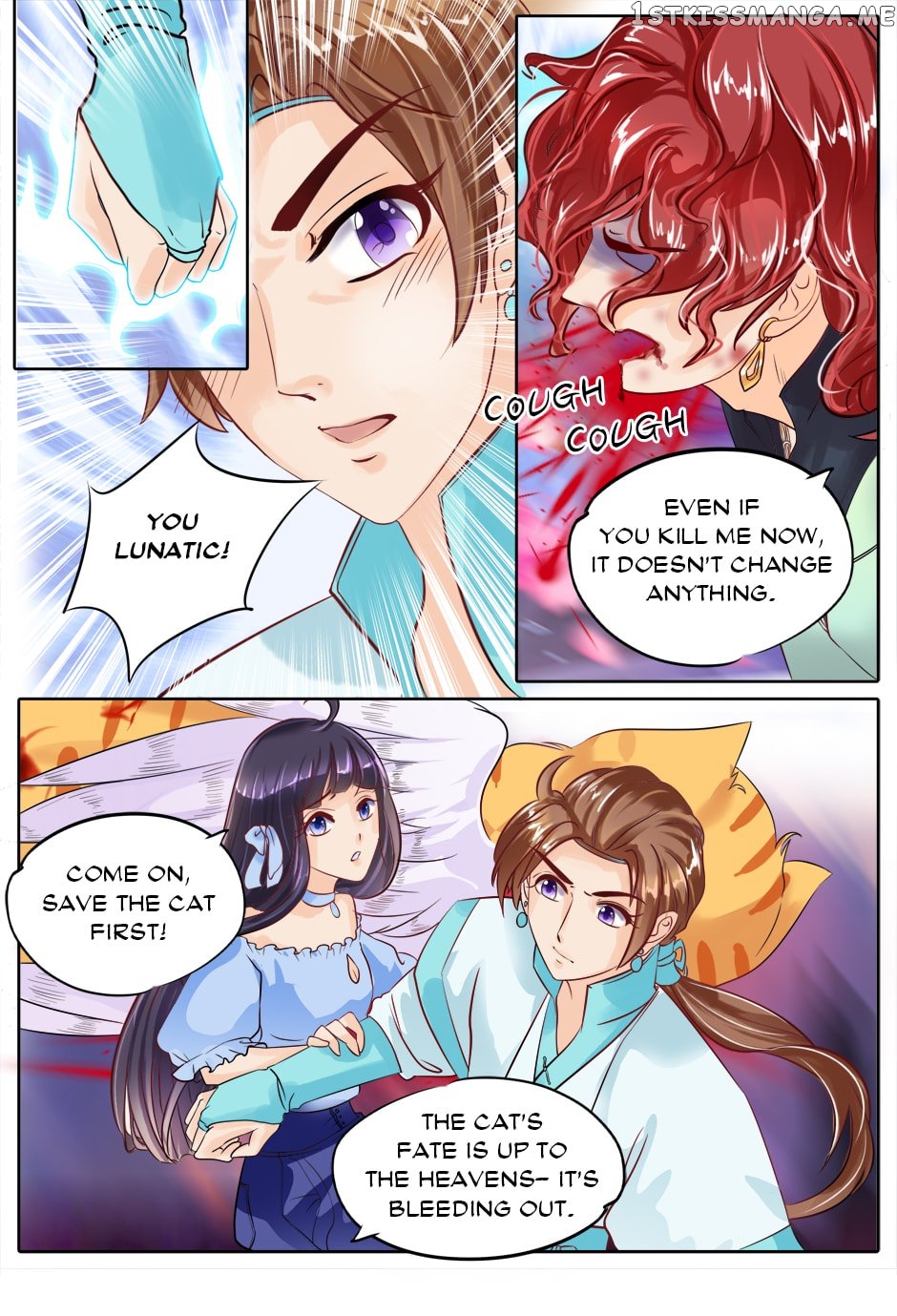 What Should I Do With My Brother? chapter 11 - page 6