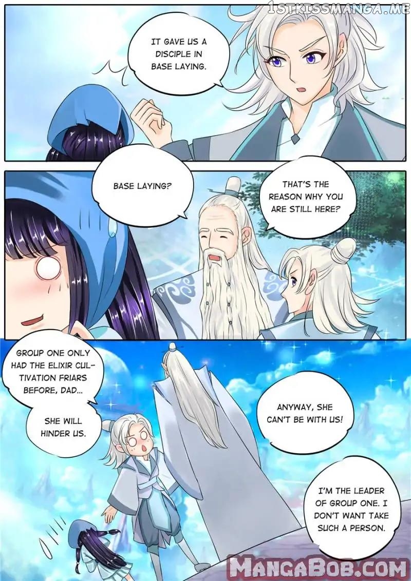 What Should I Do With My Brother? chapter 120 - page 2