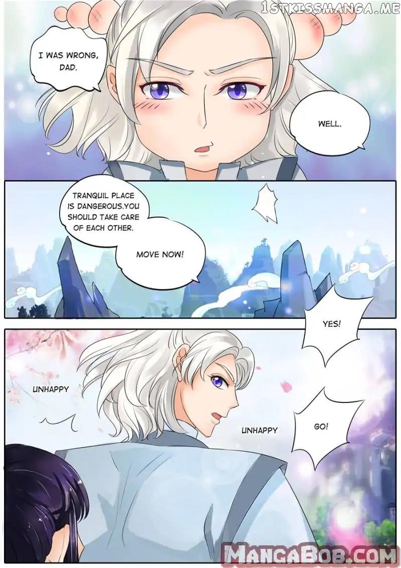 What Should I Do With My Brother? chapter 120 - page 6