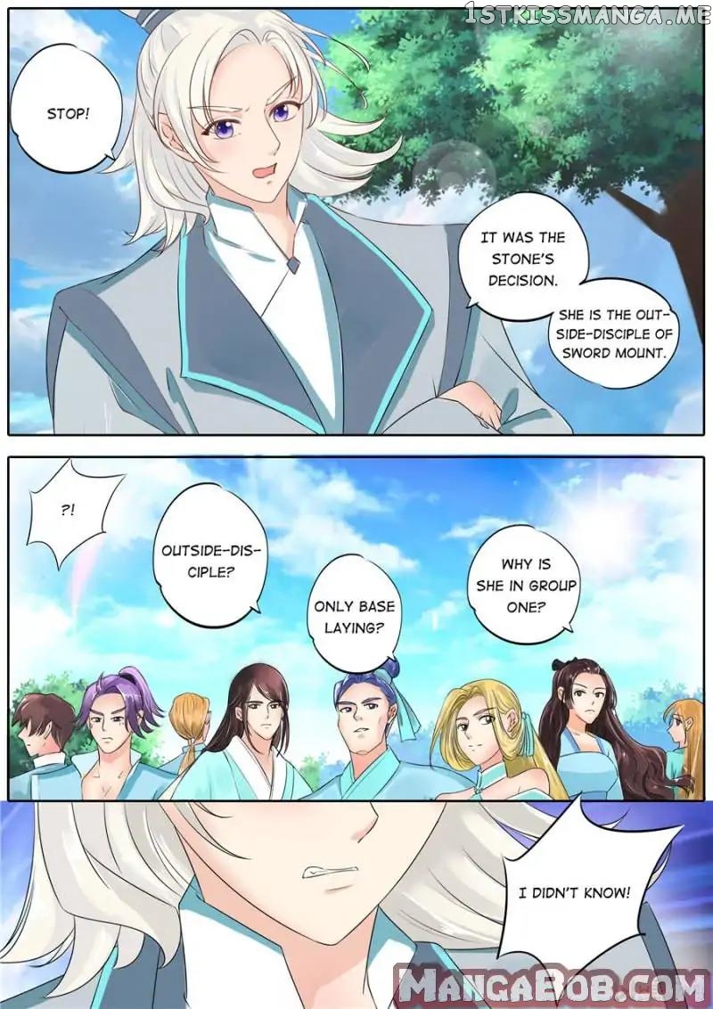 What Should I Do With My Brother? chapter 120 - page 9