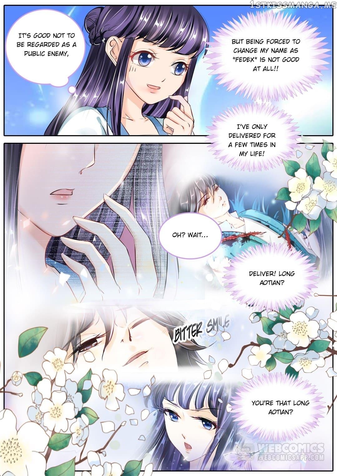 What Should I Do With My Brother? chapter 60 - page 7