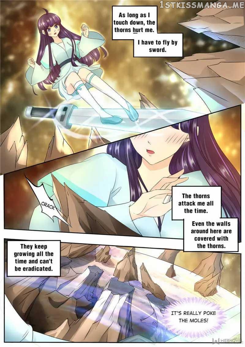What Should I Do With My Brother? chapter 156 - page 2
