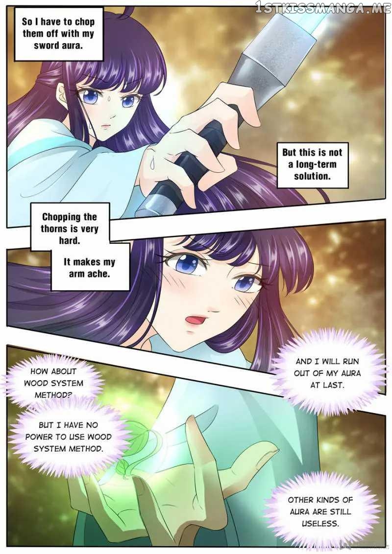What Should I Do With My Brother? chapter 156 - page 3