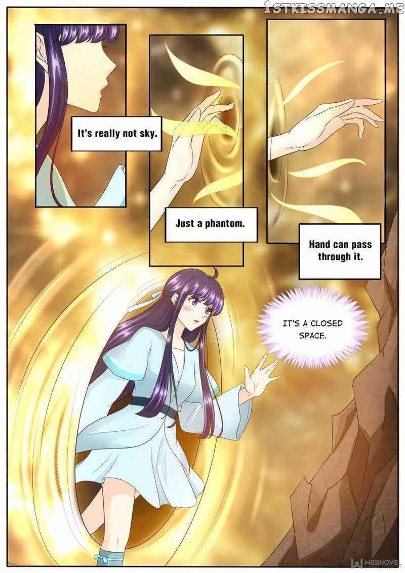 What Should I Do With My Brother? chapter 156 - page 6