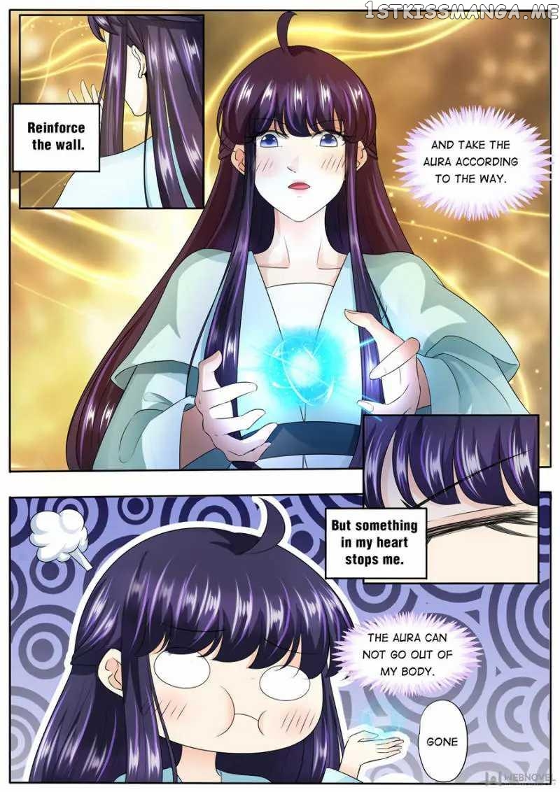 What Should I Do With My Brother? chapter 156 - page 9