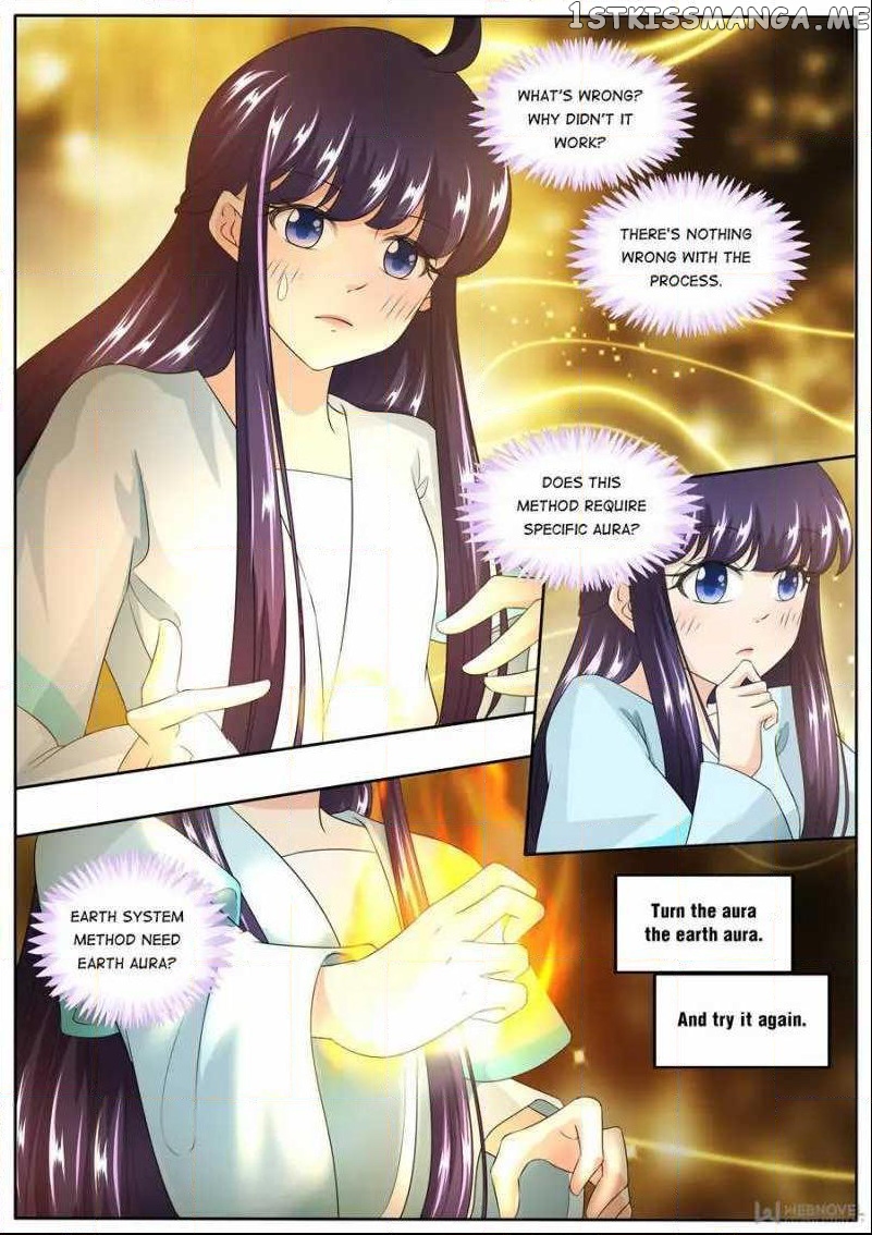 What Should I Do With My Brother? chapter 157 - page 2